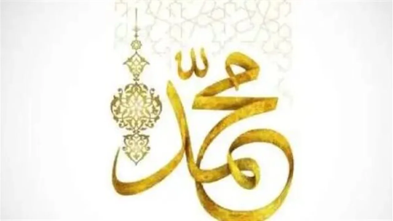 إجازة المولد النبوي 2026.. قرارات جديدة حول الترحيل المرتقب